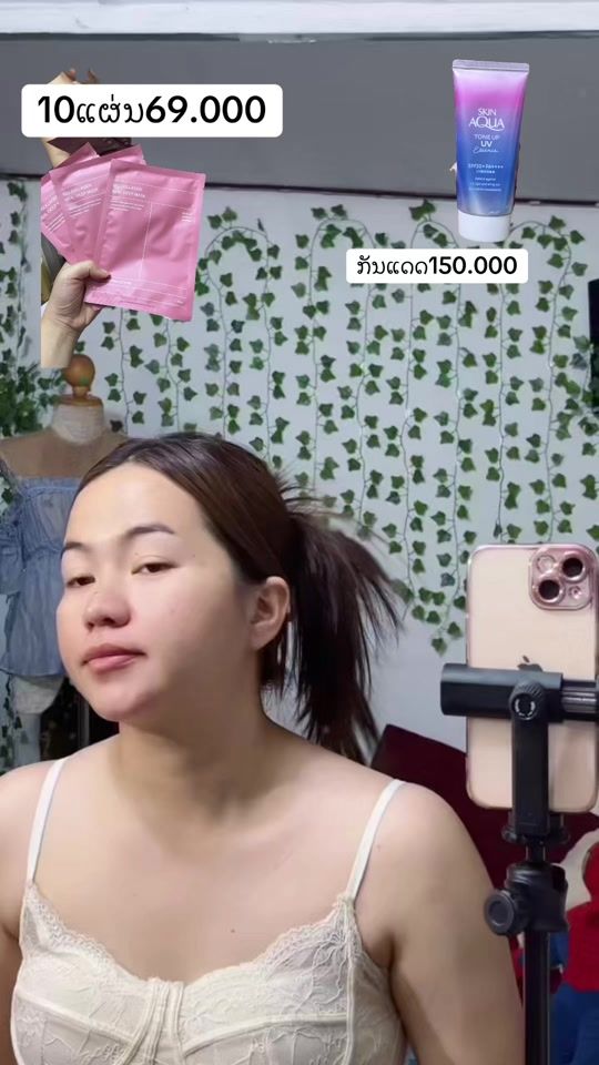 TikTok video thumbnail by gaoger_shop
