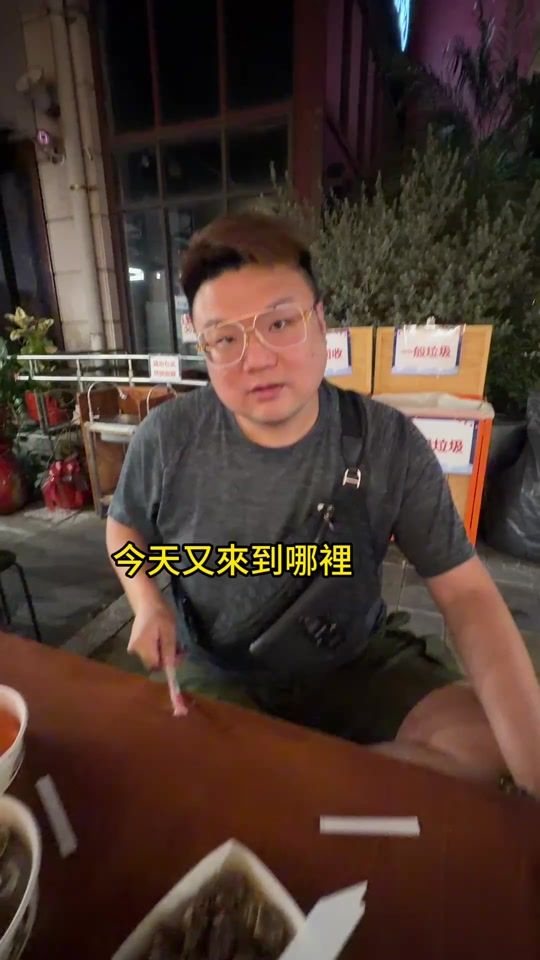 TikTok video thumbnail by lloydlin999