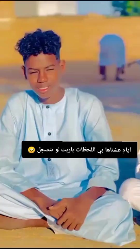 TikTok video thumbnail by .2496975