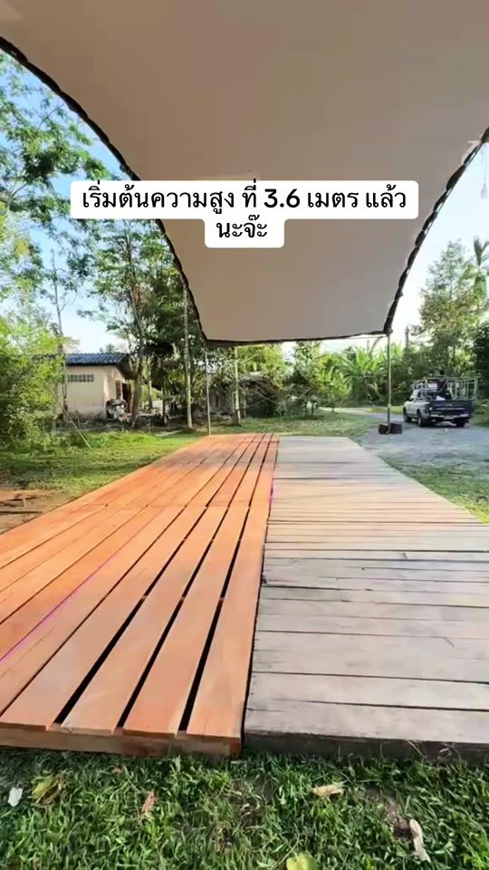 TikTok video thumbnail by chouanchom