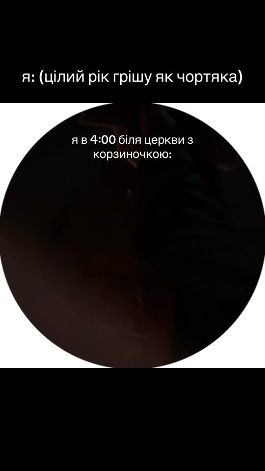 TikTok video thumbnail by eugenee_one