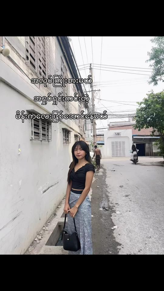 TikTok video thumbnail by zms966