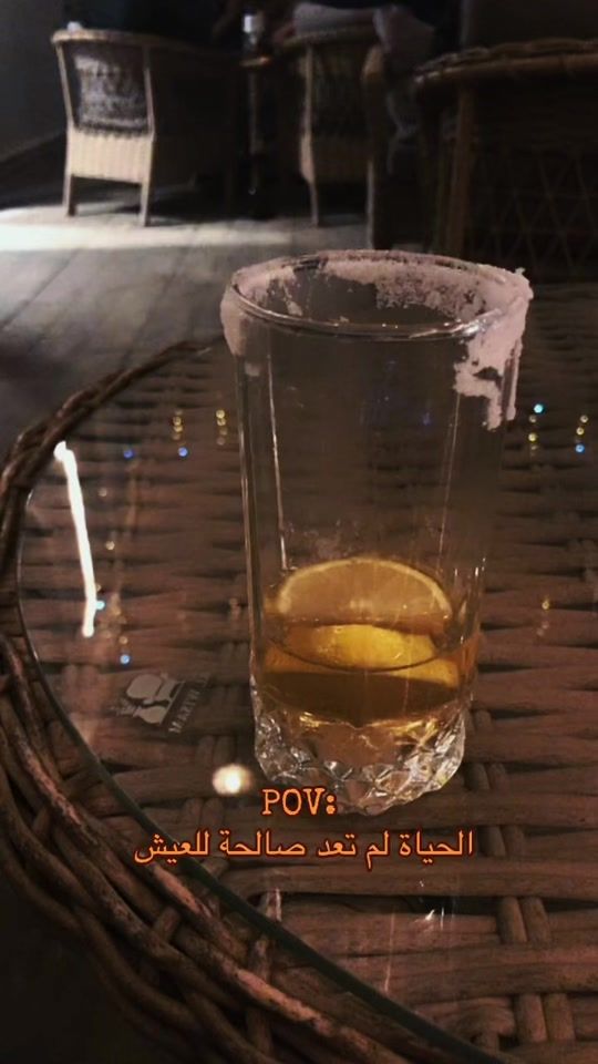 TikTok video thumbnail by .63r_