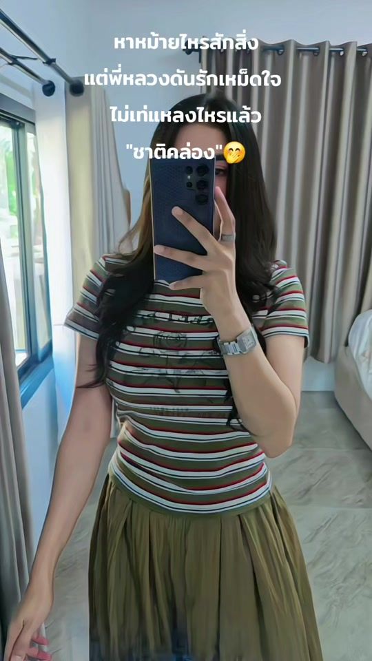 TikTok video thumbnail by sunanta_kalakan
