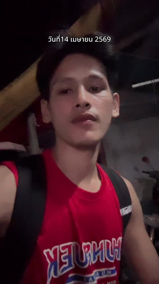 TikTok video thumbnail by saep.parunchai