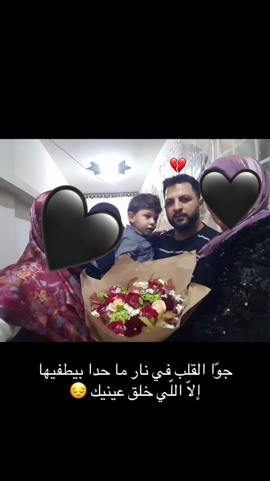 TikTok video thumbnail by habbit.al.baraki