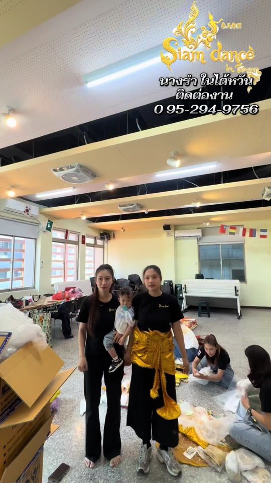 TikTok video thumbnail by lin_patty
