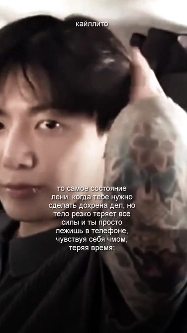 TikTok video thumbnail by kayllitto