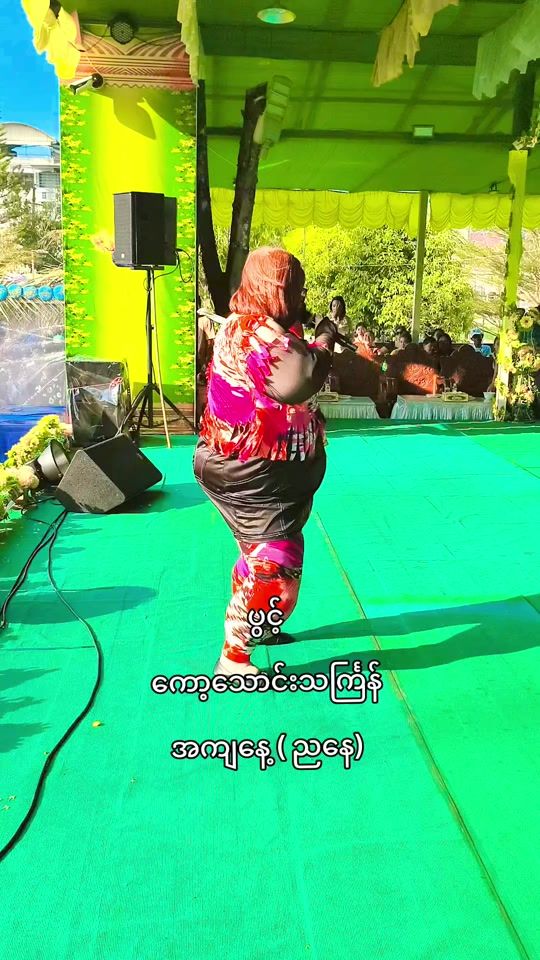 TikTok video thumbnail by pwint.official