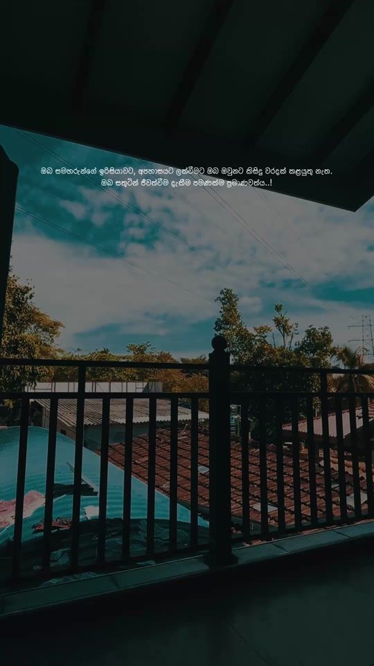TikTok video thumbnail by true_quotes_02
