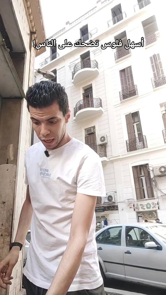 TikTok video thumbnail by karemalbar
