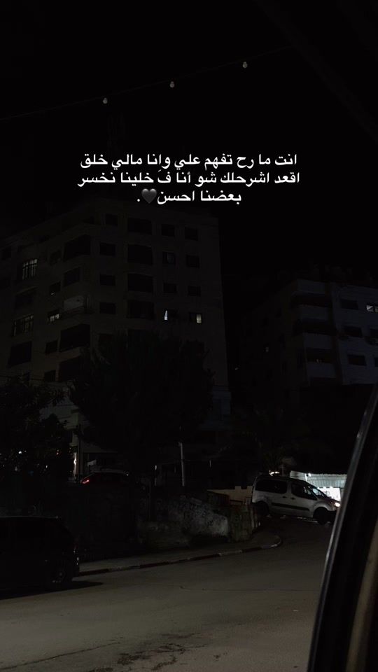 TikTok video thumbnail by _.ni7sso