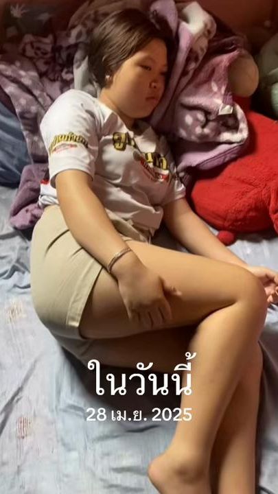 TikTok video thumbnail by khimpanouled