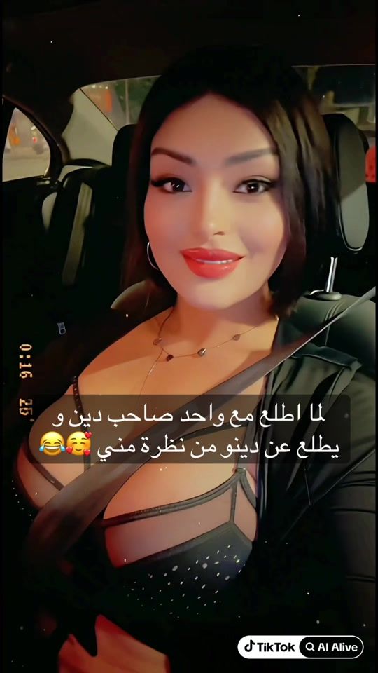 TikTok video thumbnail by myriammitchell2