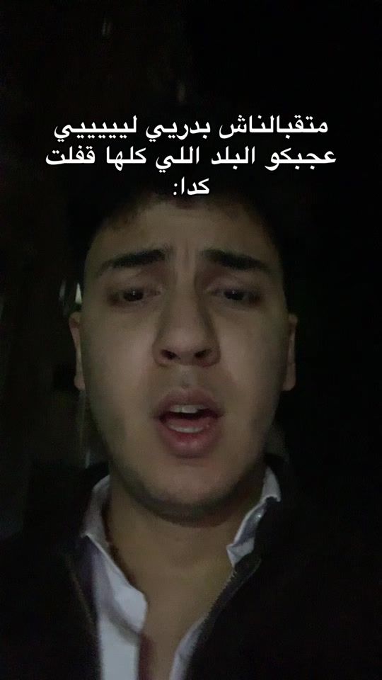 TikTok video thumbnail by fayezz.4