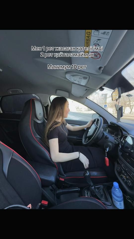 TikTok video thumbnail by ameee1i_09