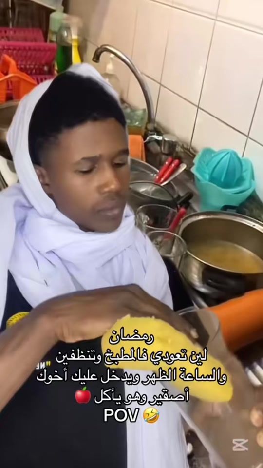 TikTok video thumbnail by bedr69