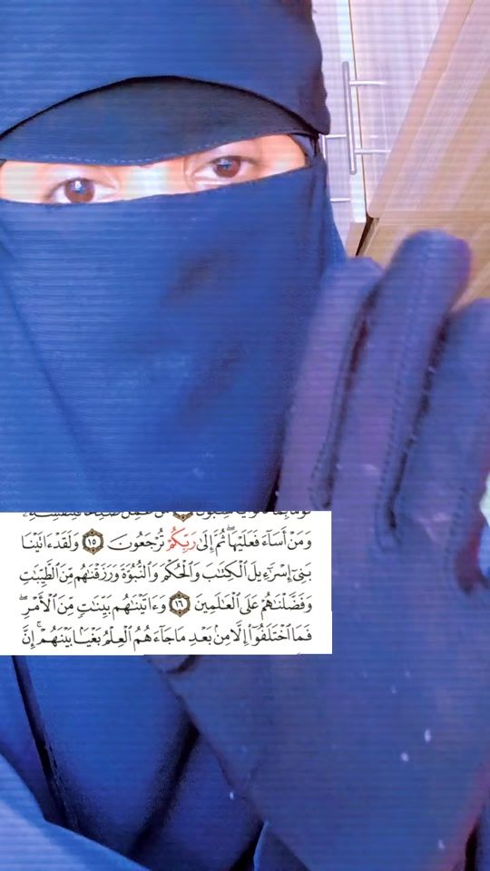 TikTok video thumbnail by daganhappy12
