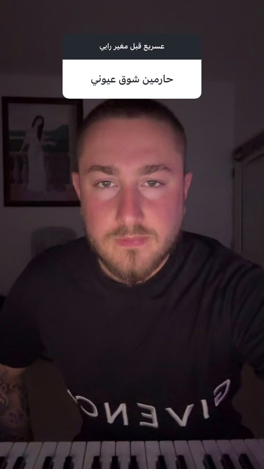 TikTok video thumbnail by fadikazamil1