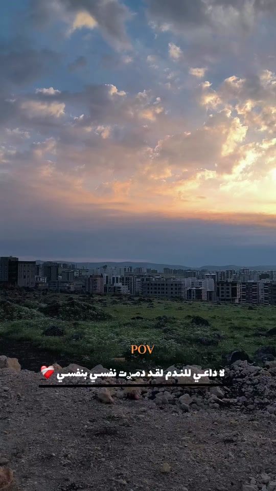 TikTok video thumbnail by 1____7ali