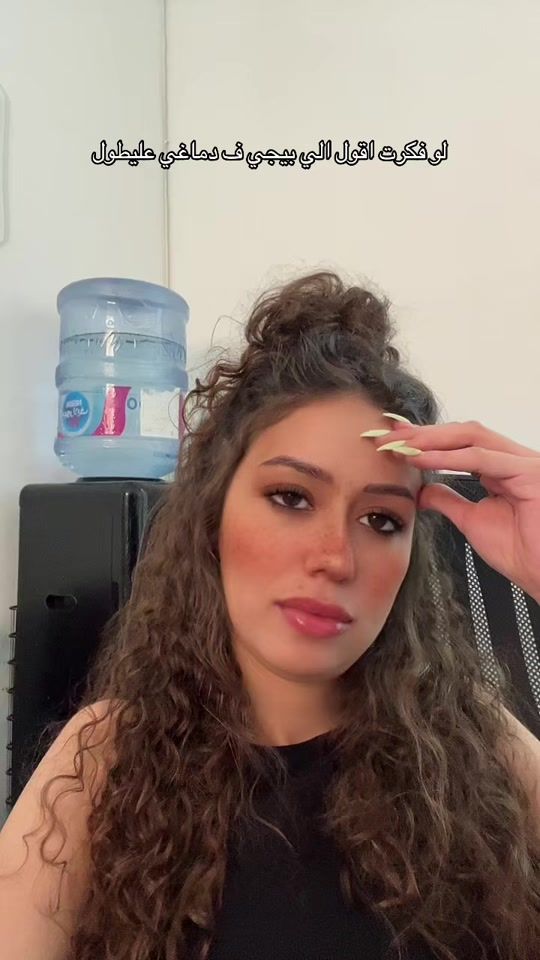 TikTok video thumbnail by mariinakaram