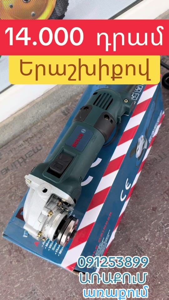 TikTok video thumbnail by gorciqner.nermucoxic