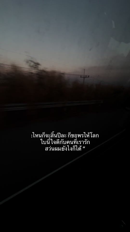 TikTok video thumbnail by damsocag7yb