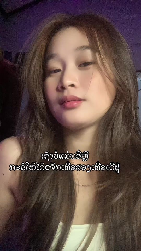 TikTok video thumbnail by noy_jung