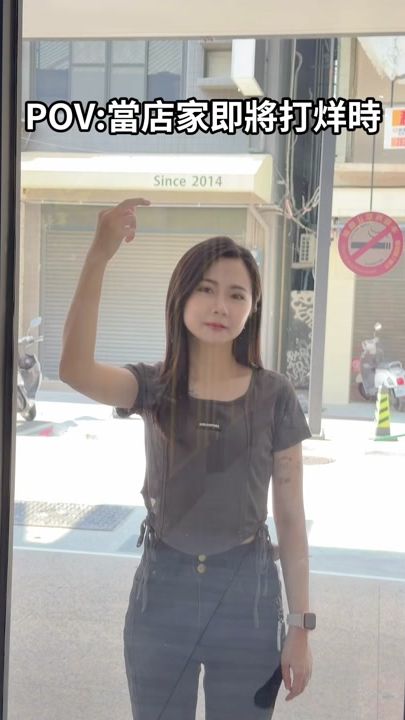 TikTok video thumbnail by ciou_99