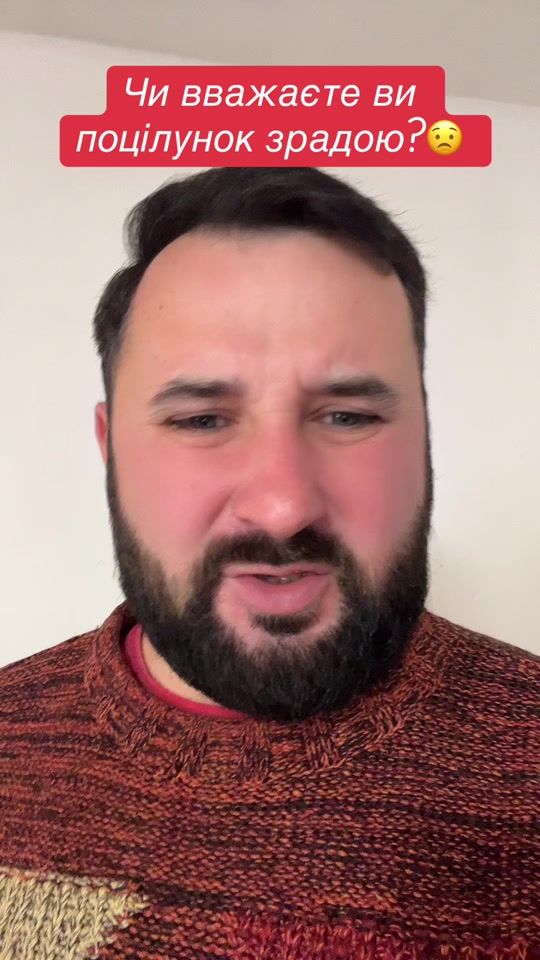 TikTok video thumbnail by vadymota