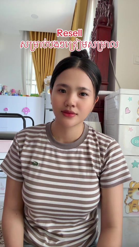 TikTok video thumbnail by maly.8