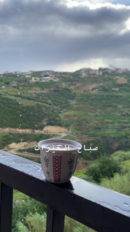 TikTok video thumbnail by samar.chami2