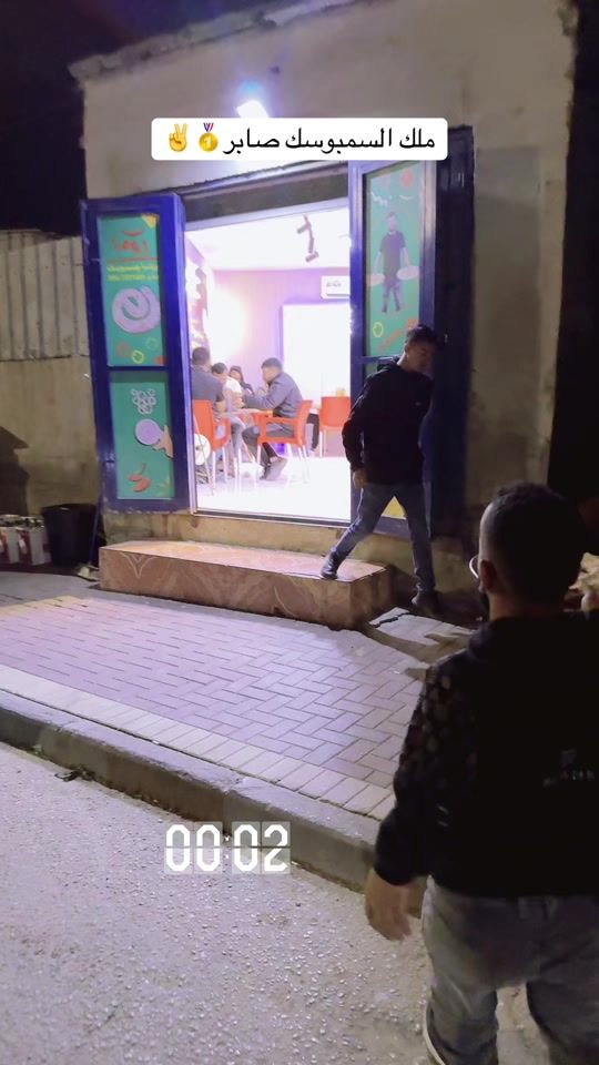 TikTok video thumbnail by pizza_roma_sambusak