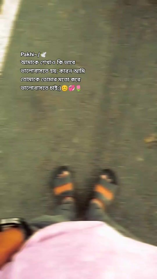 TikTok video thumbnail by m.r.rayhan66
