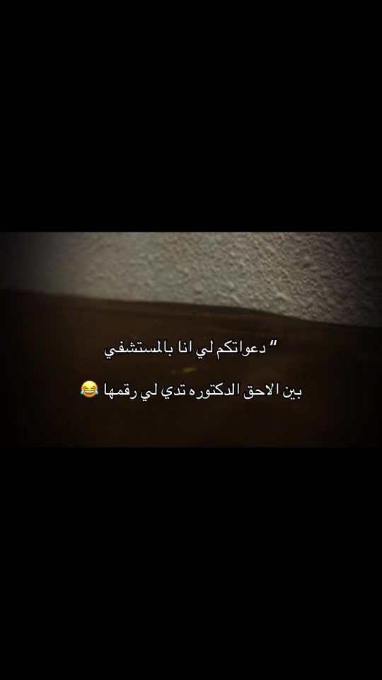 TikTok video thumbnail by tt..105
