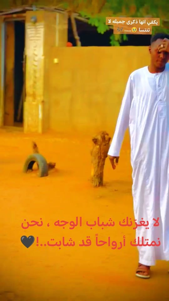 TikTok video thumbnail by sfyieralblble