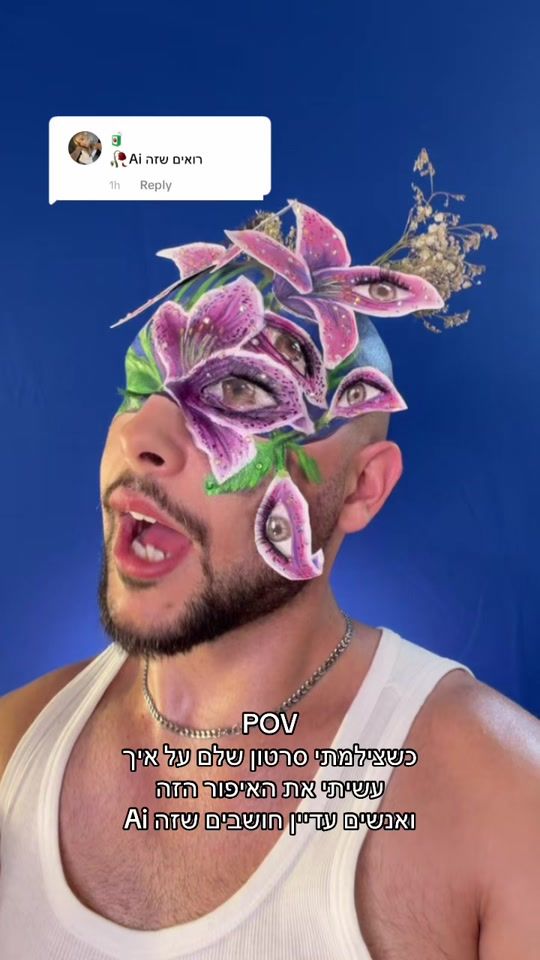 TikTok video thumbnail by omer_biller