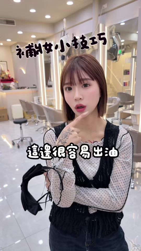 TikTok video thumbnail by queenie_hair