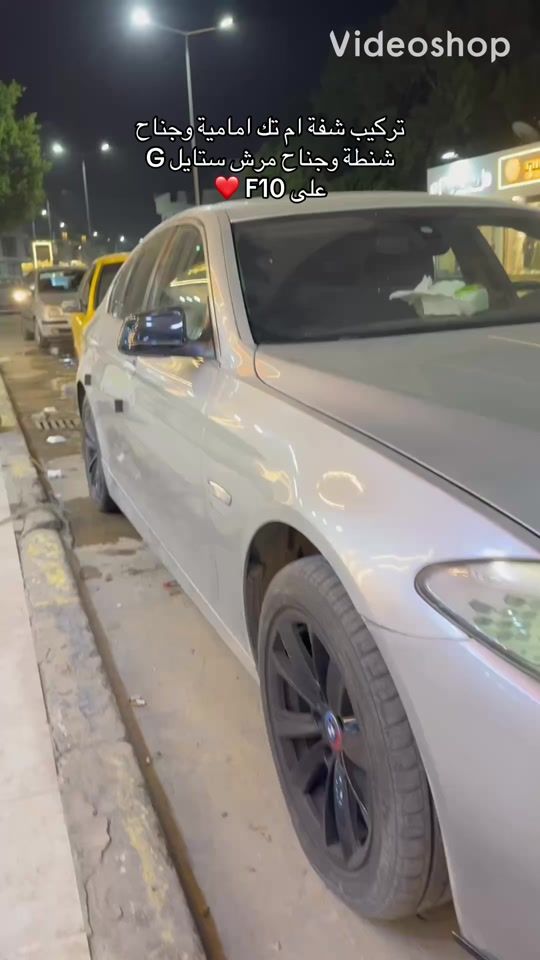 TikTok video thumbnail by accessories_libya_bmw
