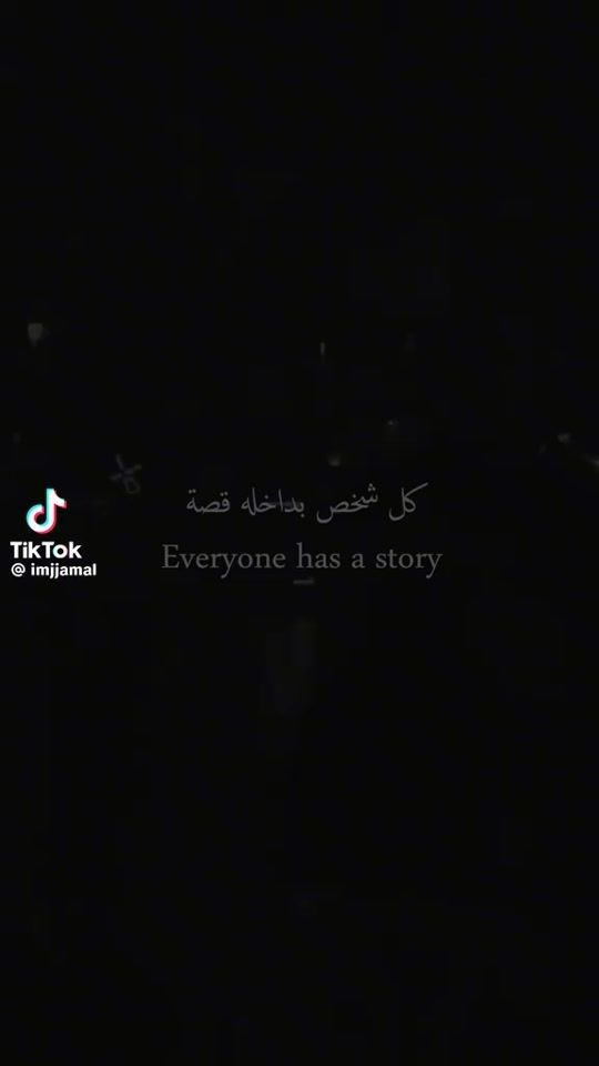 TikTok video thumbnail by myauramadeofglitter