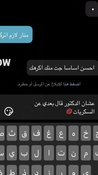 TikTok video thumbnail by 0ittr71