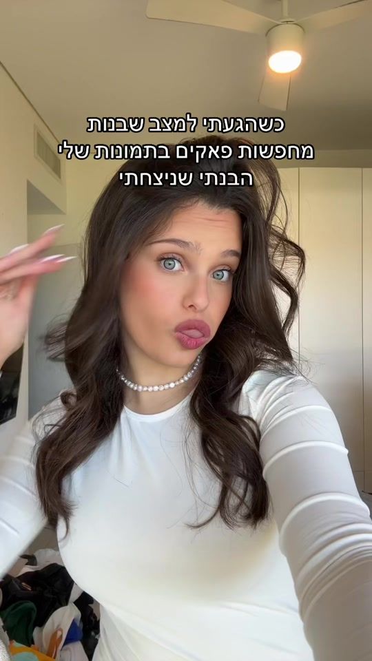 TikTok video thumbnail by almarene40