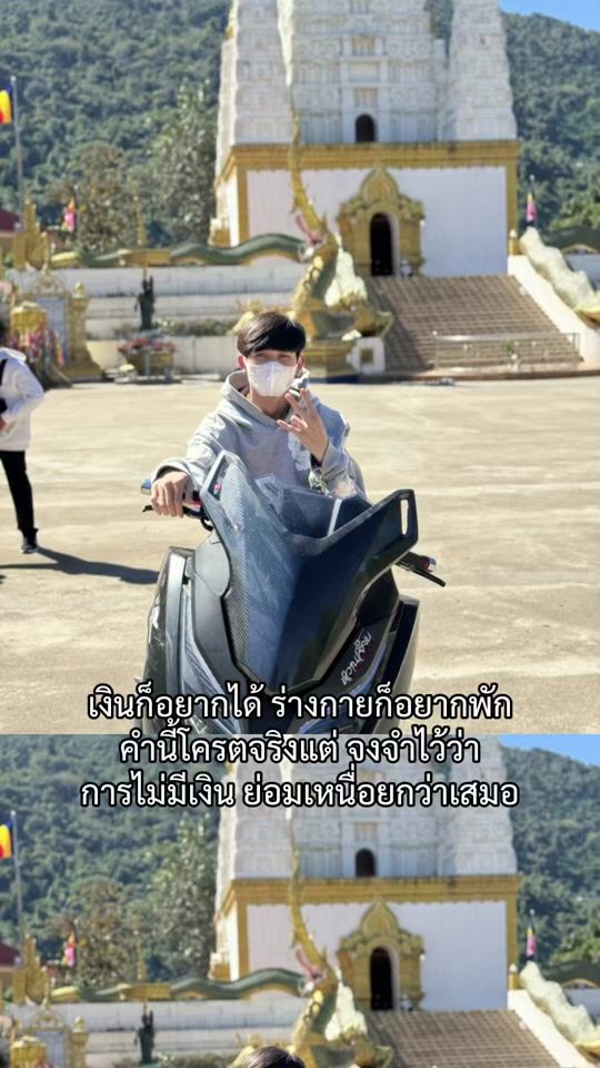 TikTok video thumbnail by dowkerr7