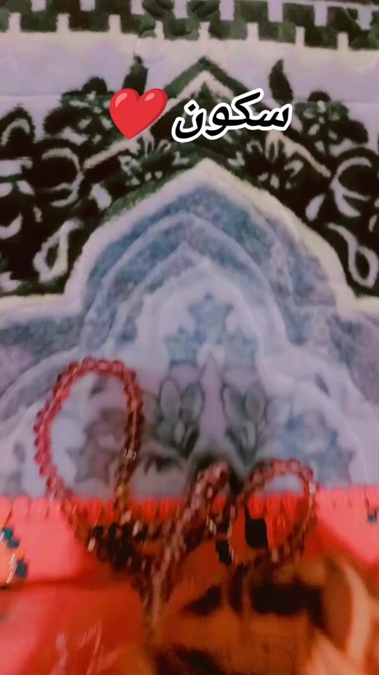 TikTok video thumbnail by ayeshagul150