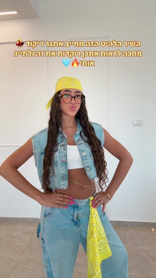 TikTok video thumbnail by talia..bucris