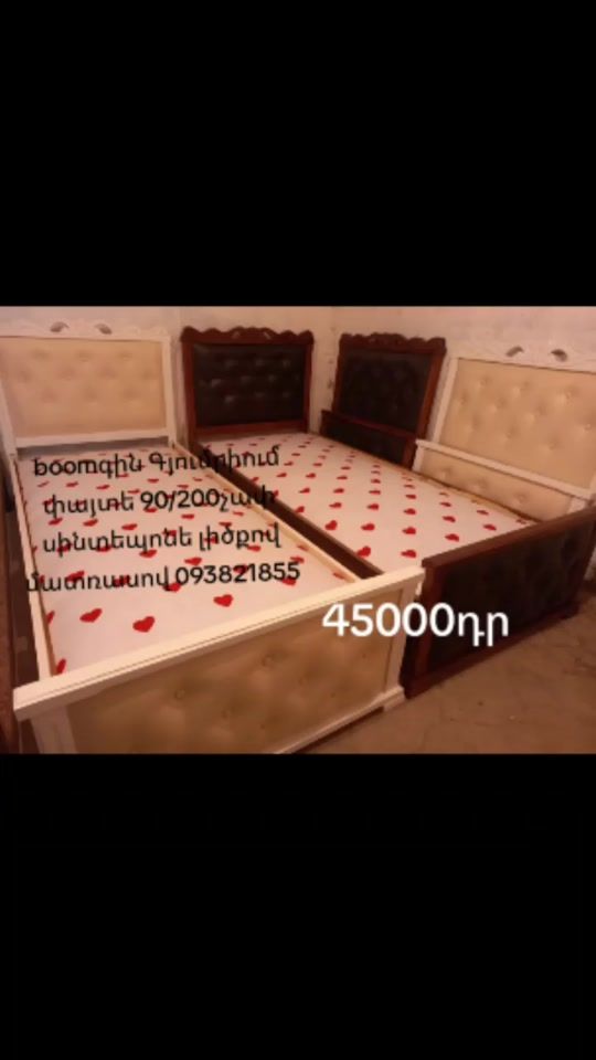 TikTok video thumbnail by artur.bor2