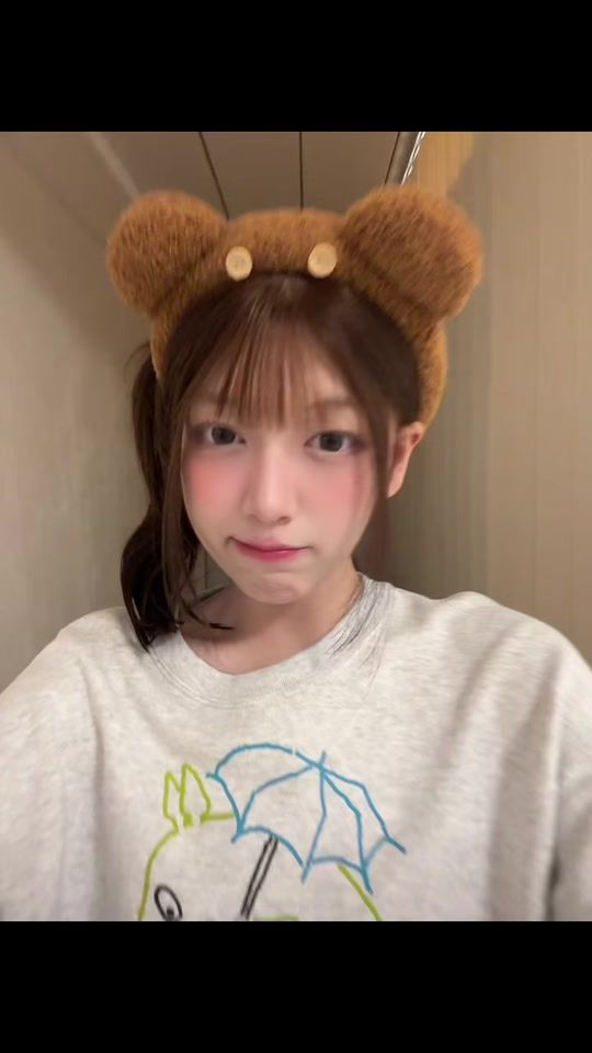 TikTok video thumbnail by tree069