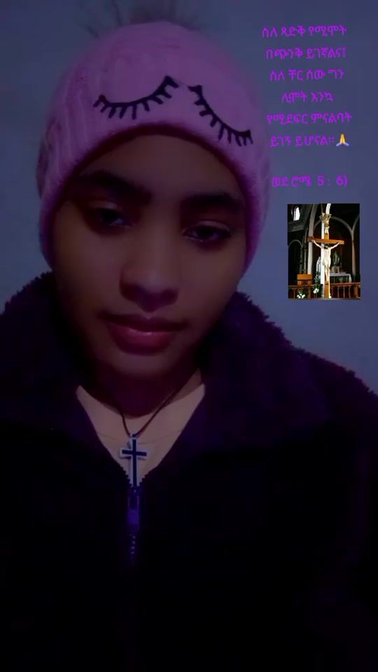 TikTok video thumbnail by mari756675