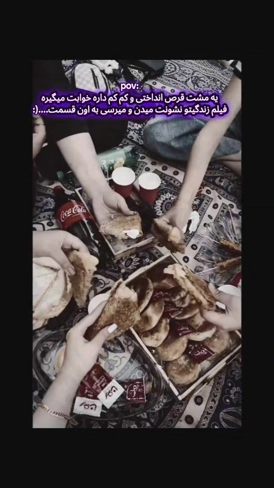 TikTok video thumbnail by elina_shiri
