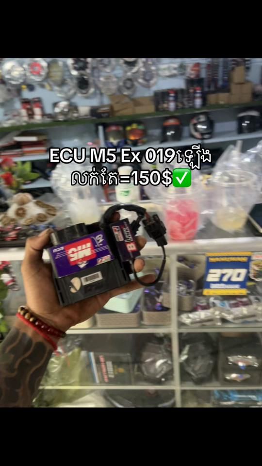 TikTok video thumbnail by fbmean.ml